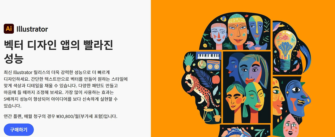 화면 캡처 2025-06-06 140205.jpg