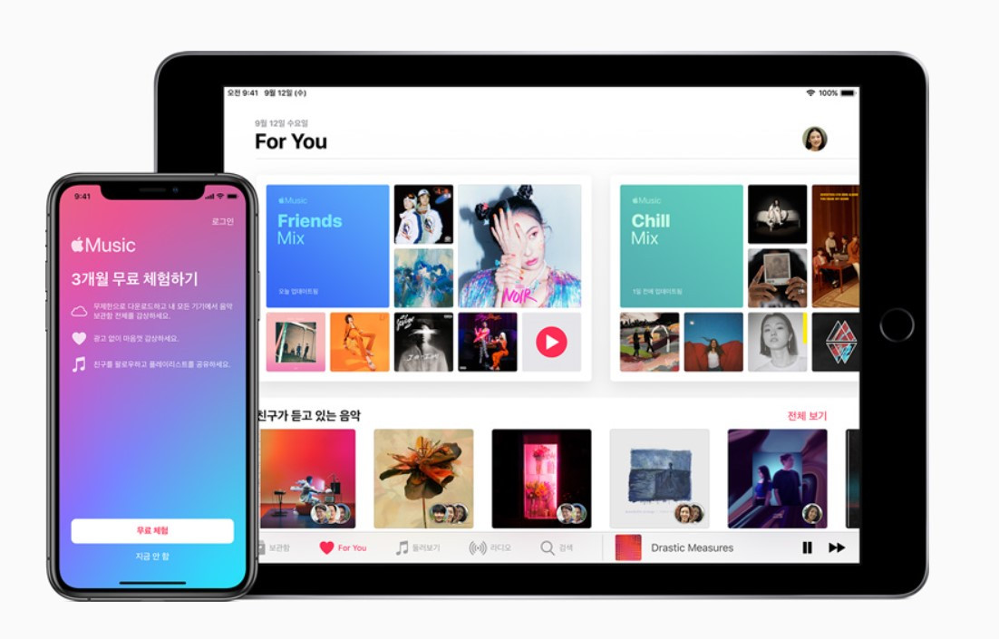 화면 캡처 2025-06-06 161633.jpg