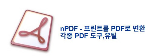 화면 캡처 2025-06-06 164739.jpg