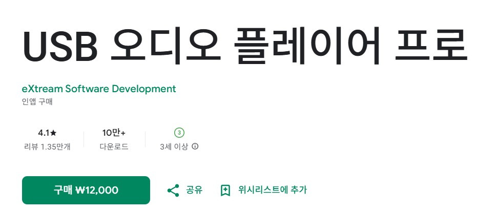 화면 캡처 2025-07-02 081937.jpg