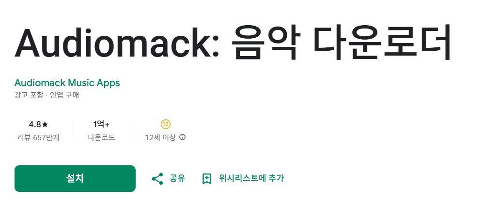 화면 캡처 2025-07-02 080227.jpg