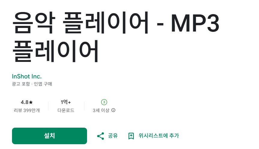 화면 캡처 2025-07-02 081004.jpg