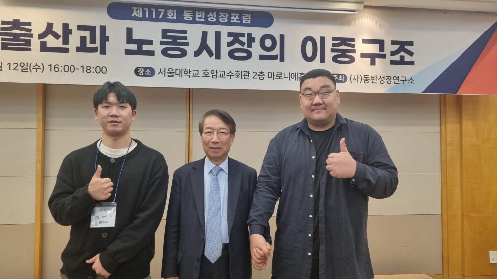 정운찬 전 서울대총장, 전 국무총리.jpg