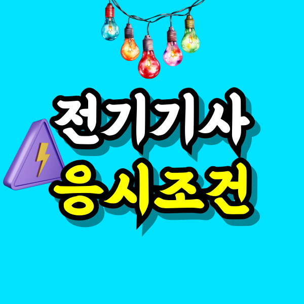 KakaoTalk_20250327_220614149 - 복사본.jpg