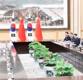 온라인 카지노 게임