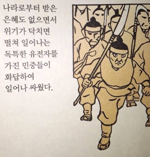 카지노 게임 추천