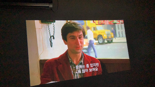 카지노 게임