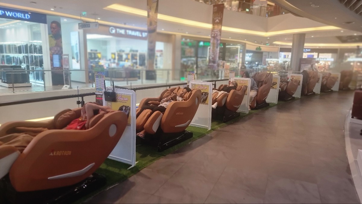 마야몰 안마의자.jpg