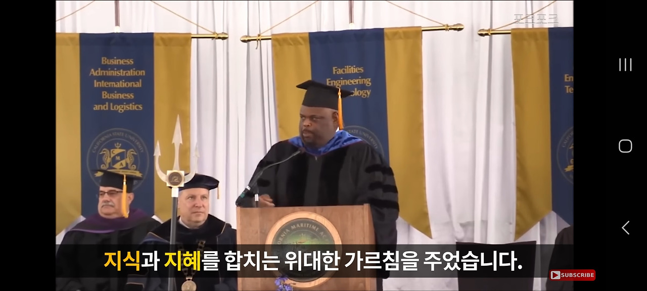 온라인 카지노 게임
