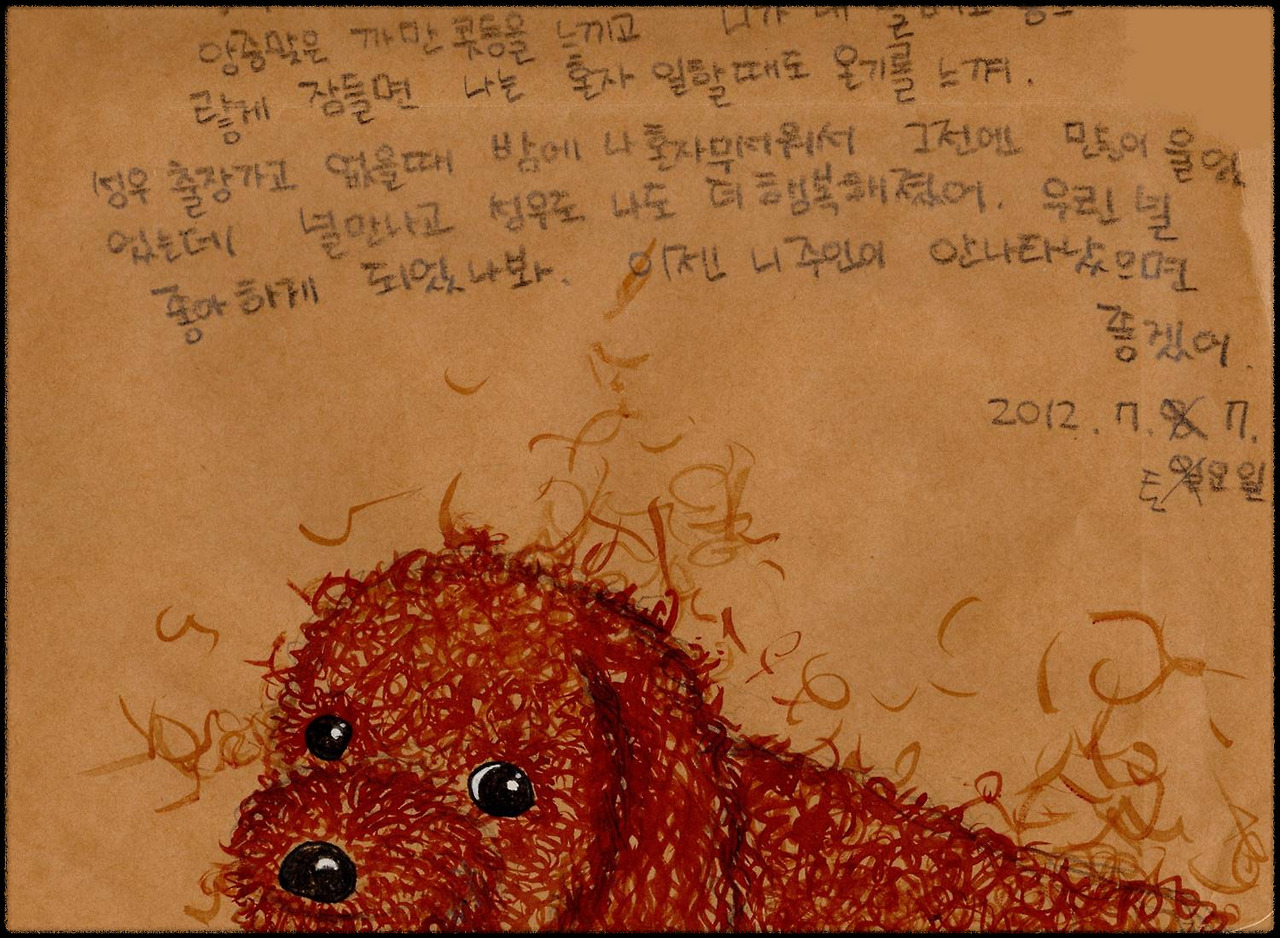 오리에게 브런치.jpg