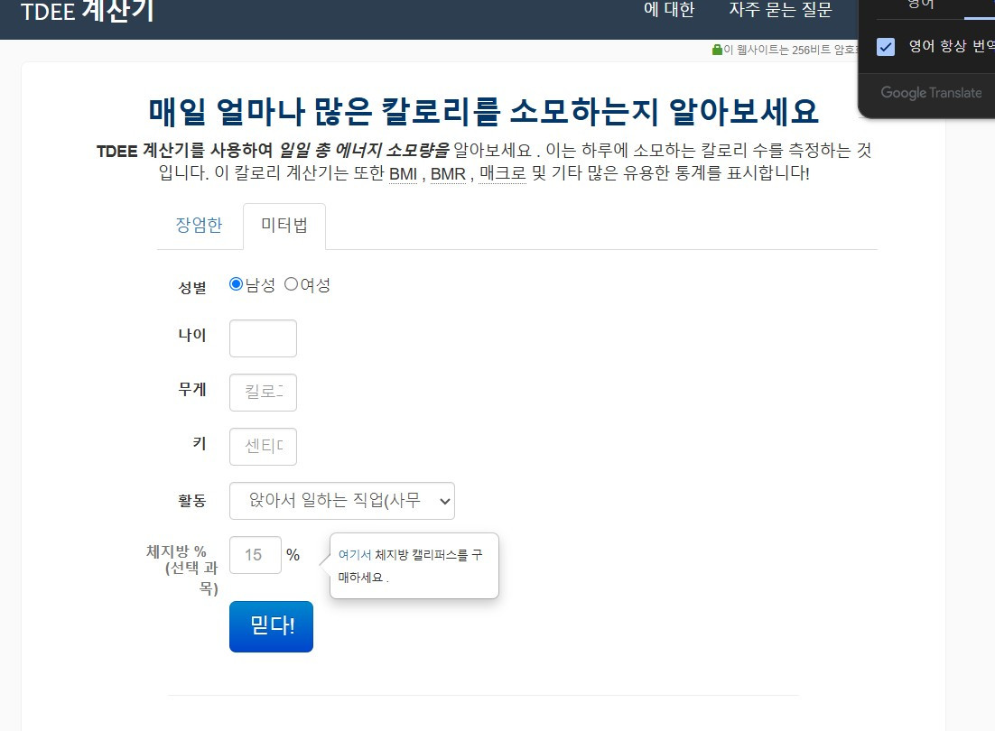 화면 캡처 2025-03-25 214237.jpg