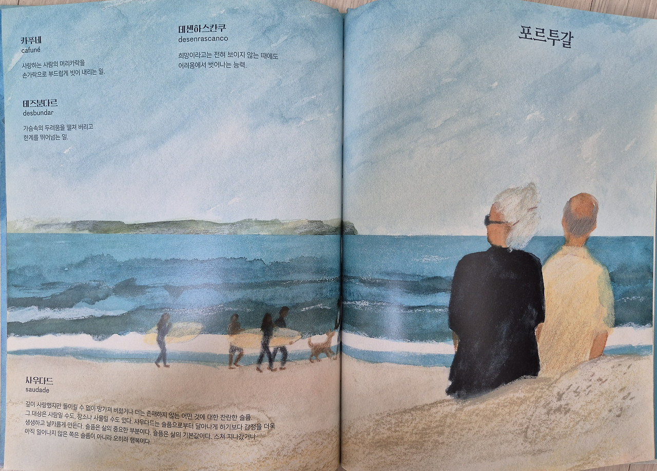 KakaoTalk_20250804_155620385_03 (1).jpg