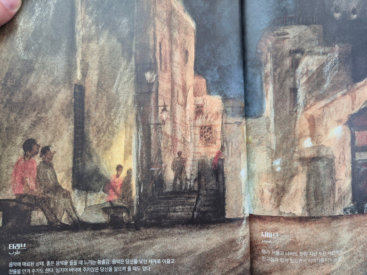 KakaoTalk_20250804_155620385_01 (1).jpg