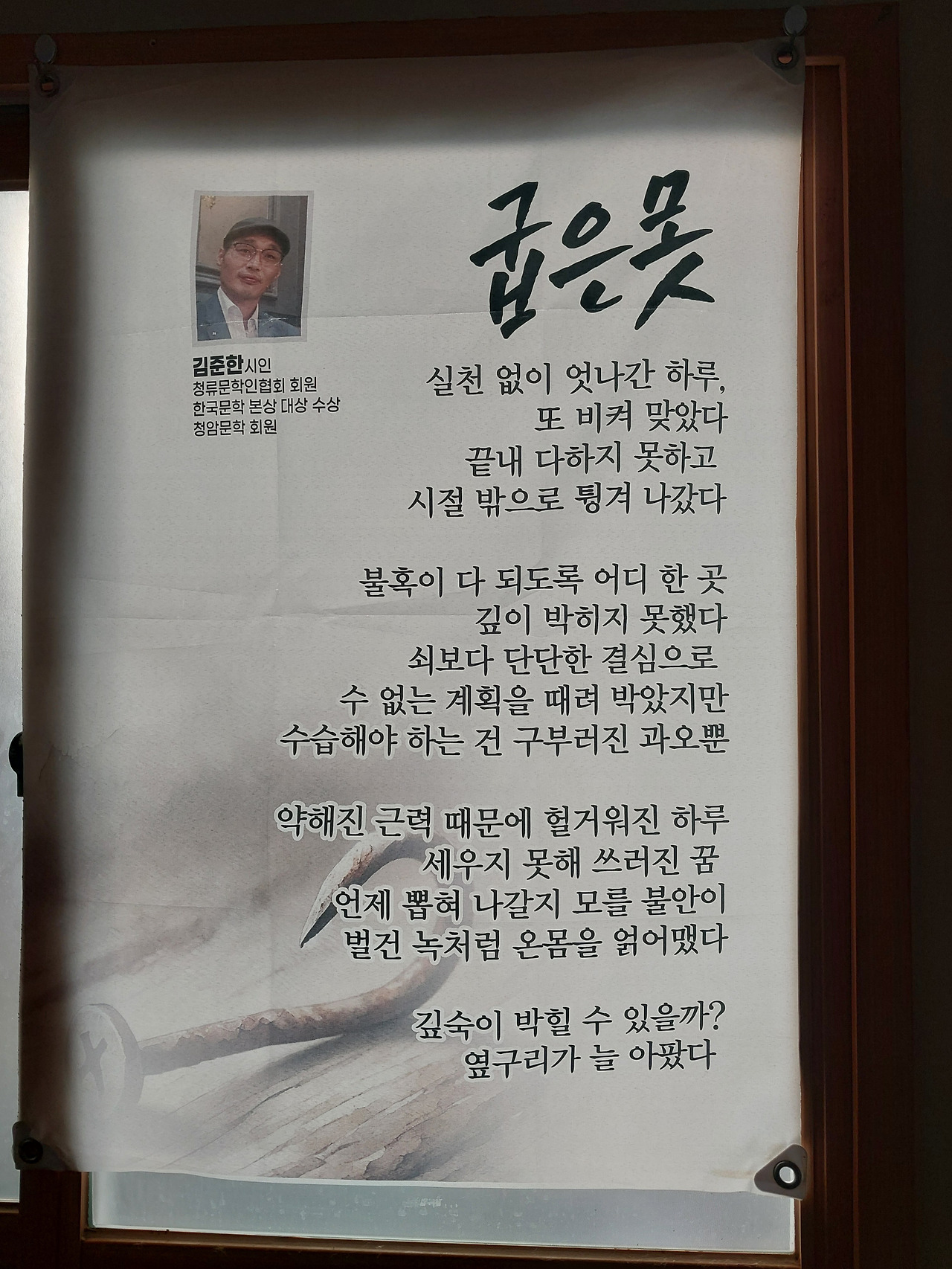 카지노 게임