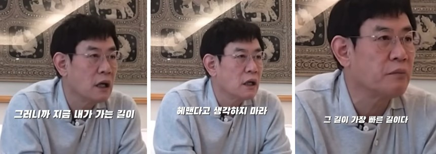 화면 캡처 2025-04-30 211414.jpg