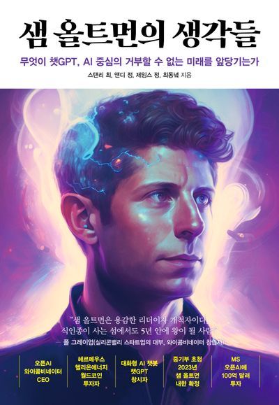 카지노 가입 쿠폰