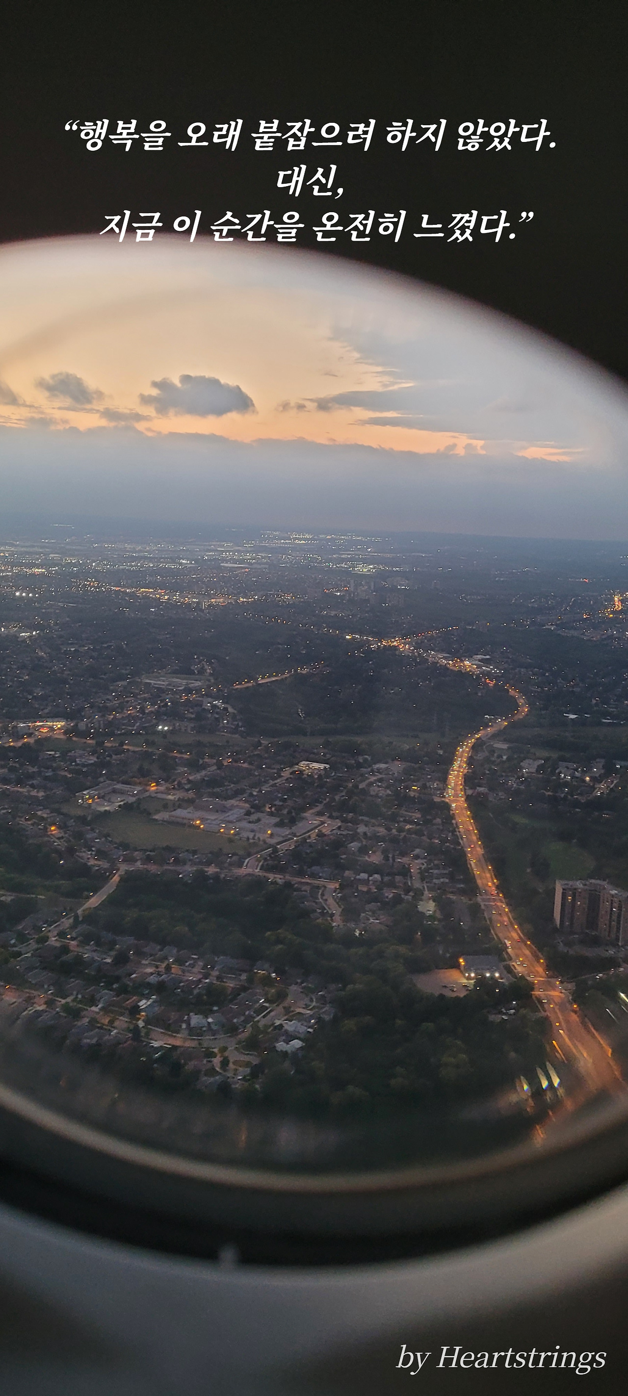 20220921_193310 (1).jpg