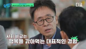 카지노 가입 쿠폰