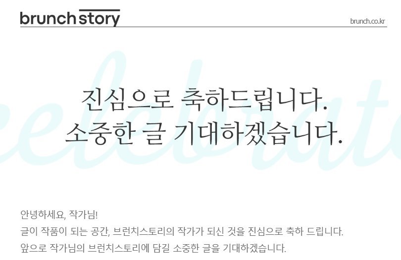 2025-06-04 18.55.34 mail.naver.com db1a602ac0d3.jpg