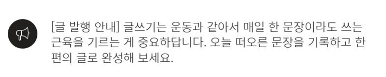 2025-07-05 11.44.24 brunch.co.kr a0bfc217f1be.jpg