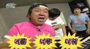 다운로드 (4).jpg