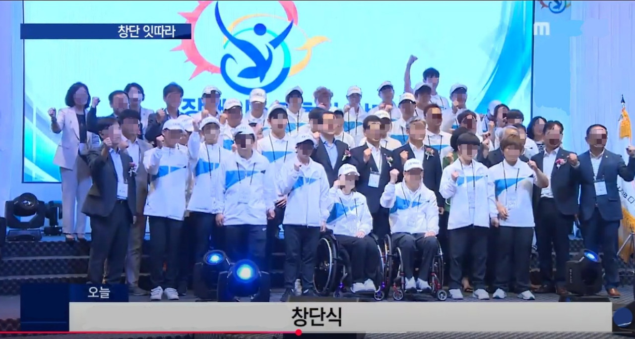 본문 이미지.jpg