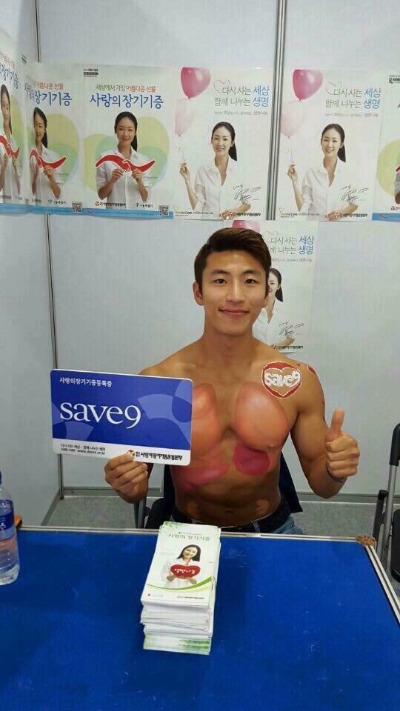 이상대중년홈트 (7).jpg