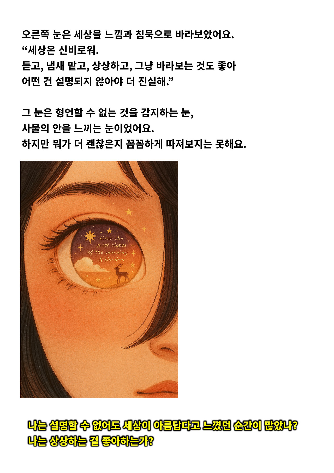 페이지03.jpg