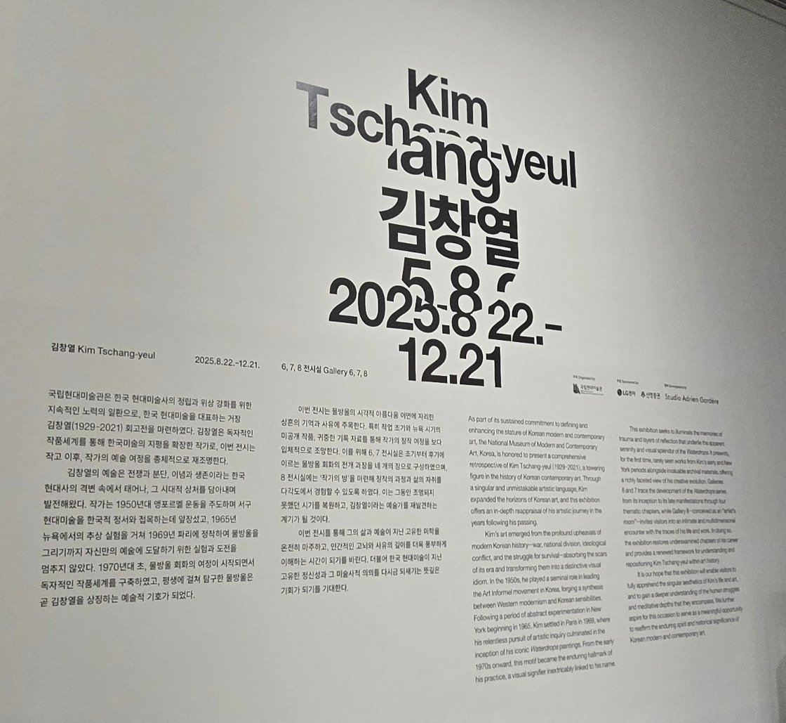 20250912_132907 (1).jpg