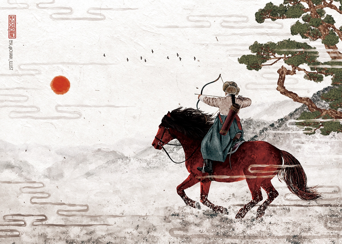 20251231 해사냥.jpg