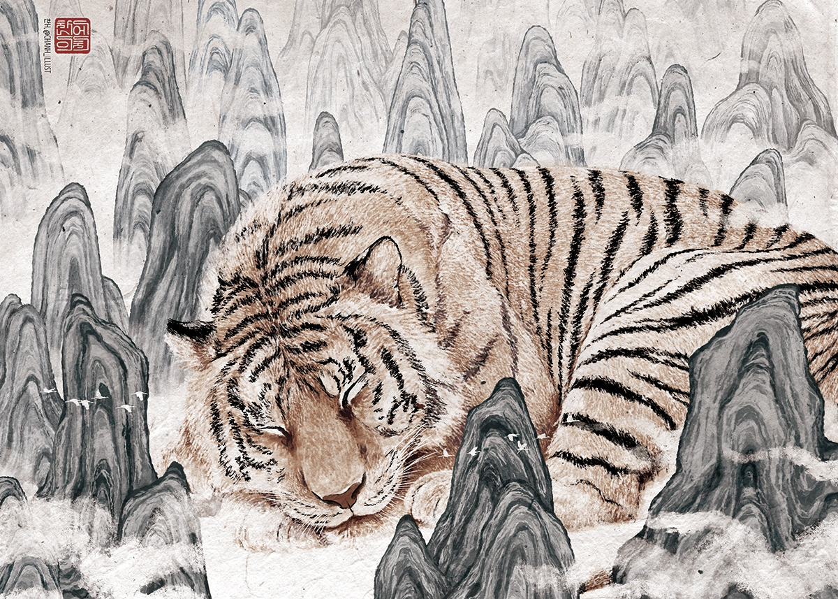 20251009 산몽(山夢).jpg