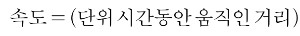 카지노 게임