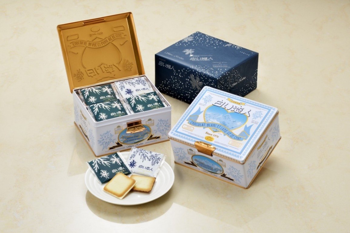 오미야게 시로이코이비토.jpg