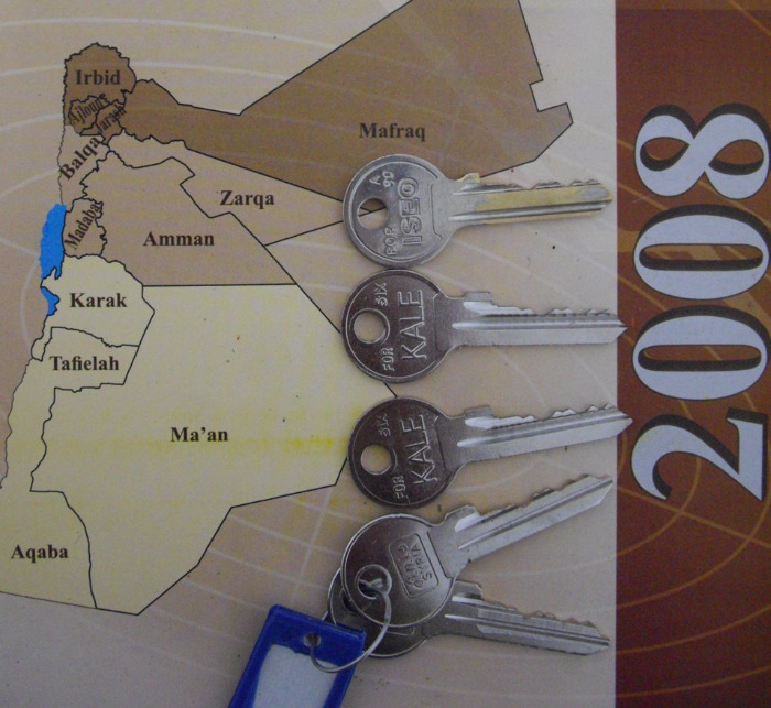 인샤알라 키.jpg