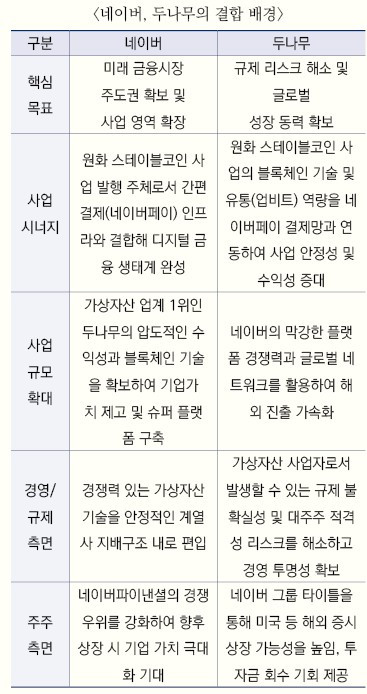 화면 캡처 2025-09-28 190725.jpg