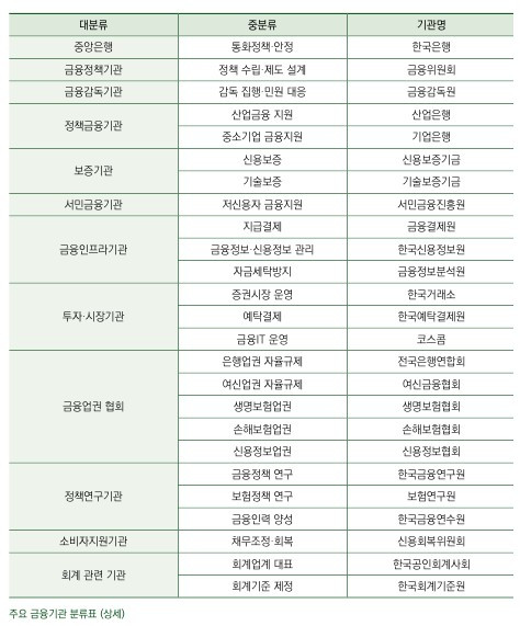 화면 캡처 2025-09-01 060034.jpg