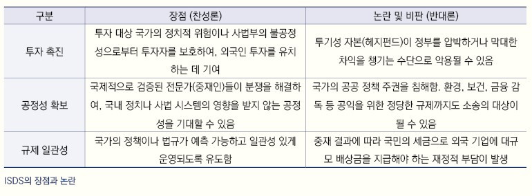 화면 캡처 2025-11-19 200858.jpg