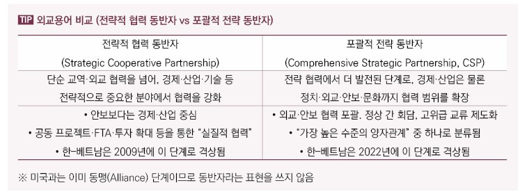 화면 캡처 2025-08-16 092047.jpg