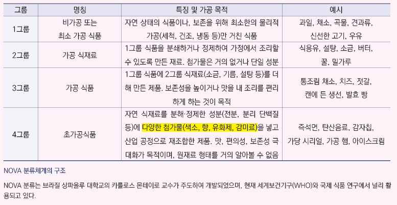 화면 캡처 2025-10-31 192304.jpg