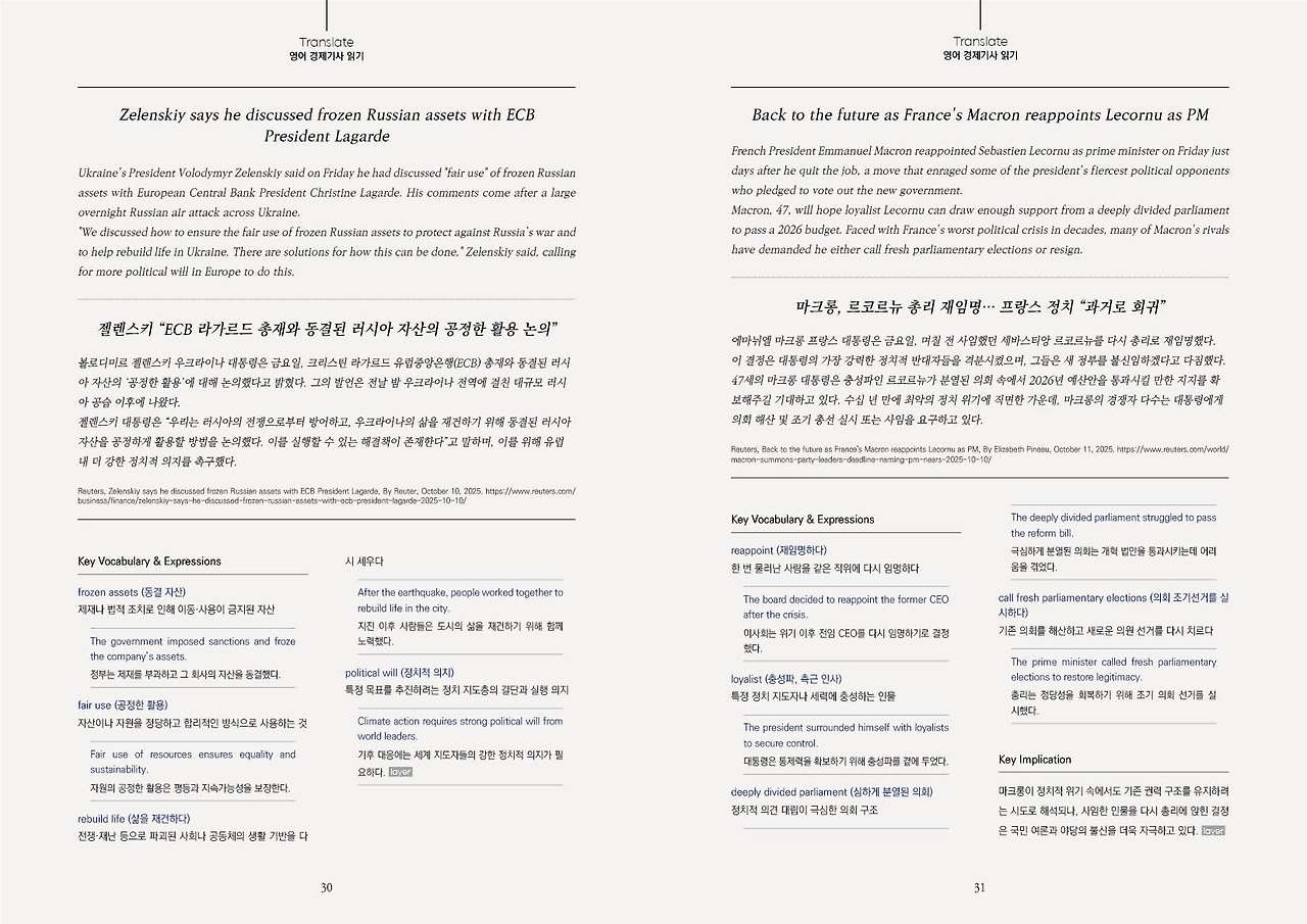 Layer 6호(Free)16.jpg