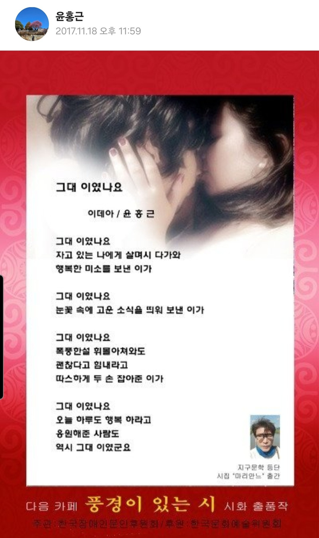 카지노 게임 사이트