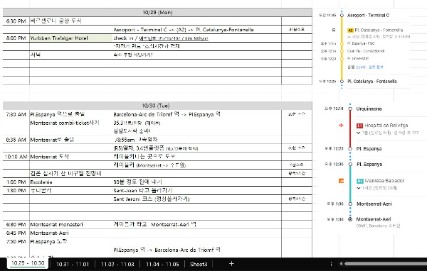 화면 캡처 2025-07-16 184602.jpg