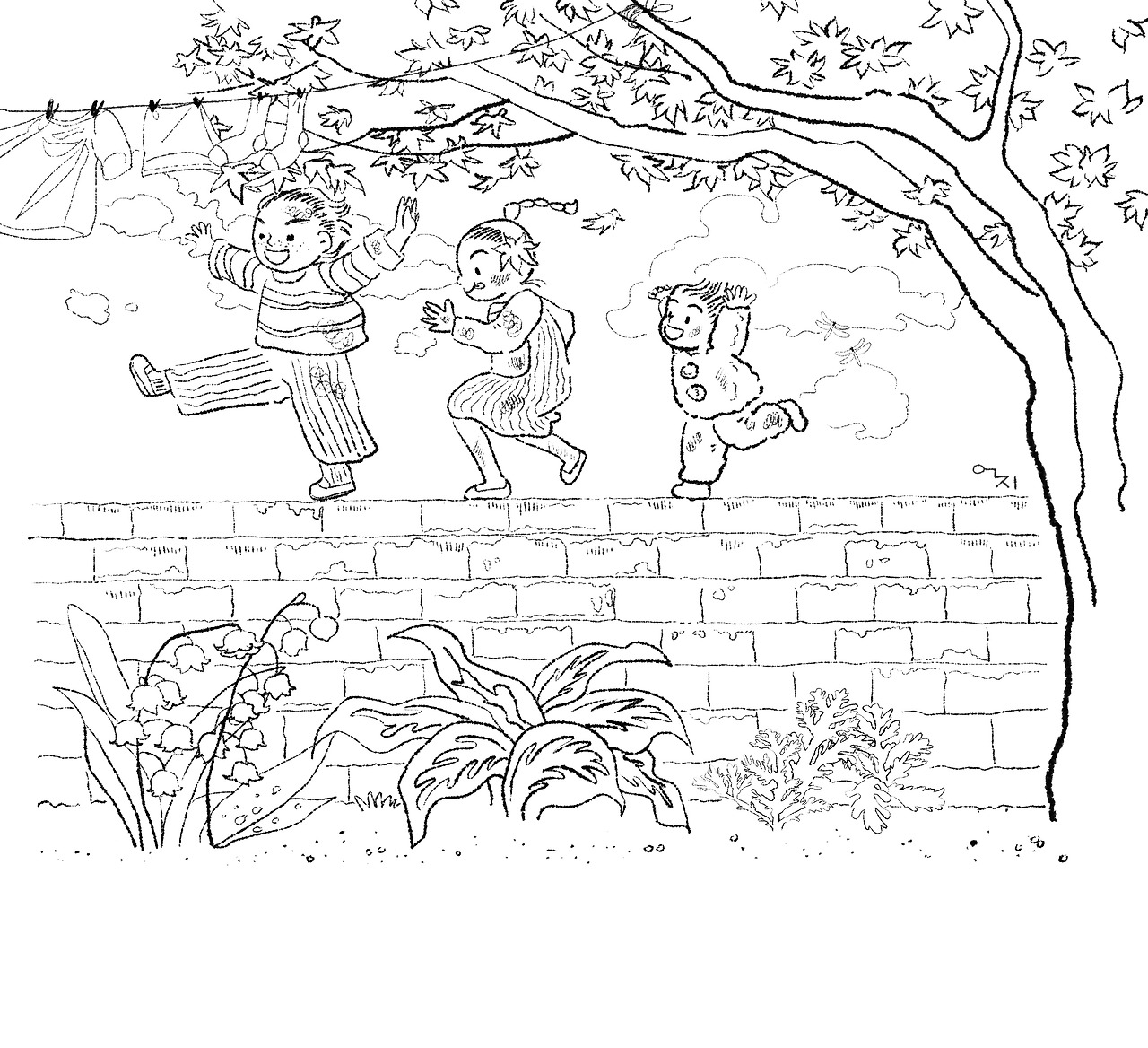 20251025 사라진뜰의 기억.jpg