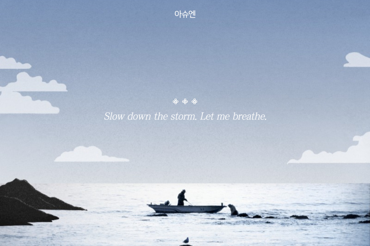 제목을 입력해주세요_-006 (2).jpg