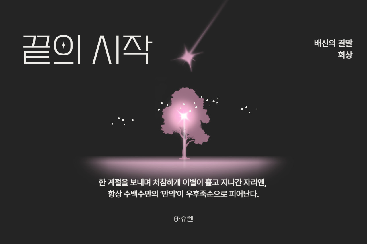 브런치-027 (1).jpg