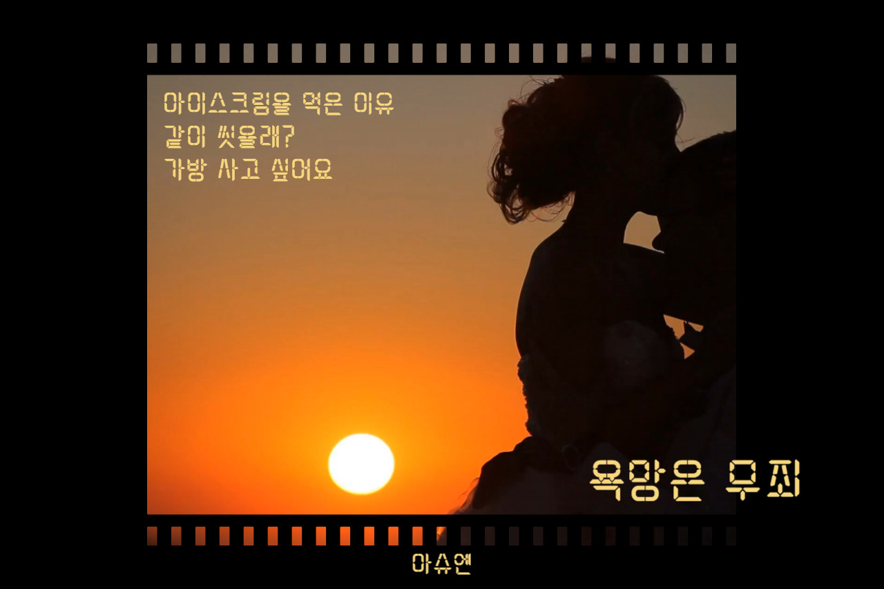 제목을 입력해주세요_-016 (1).jpg