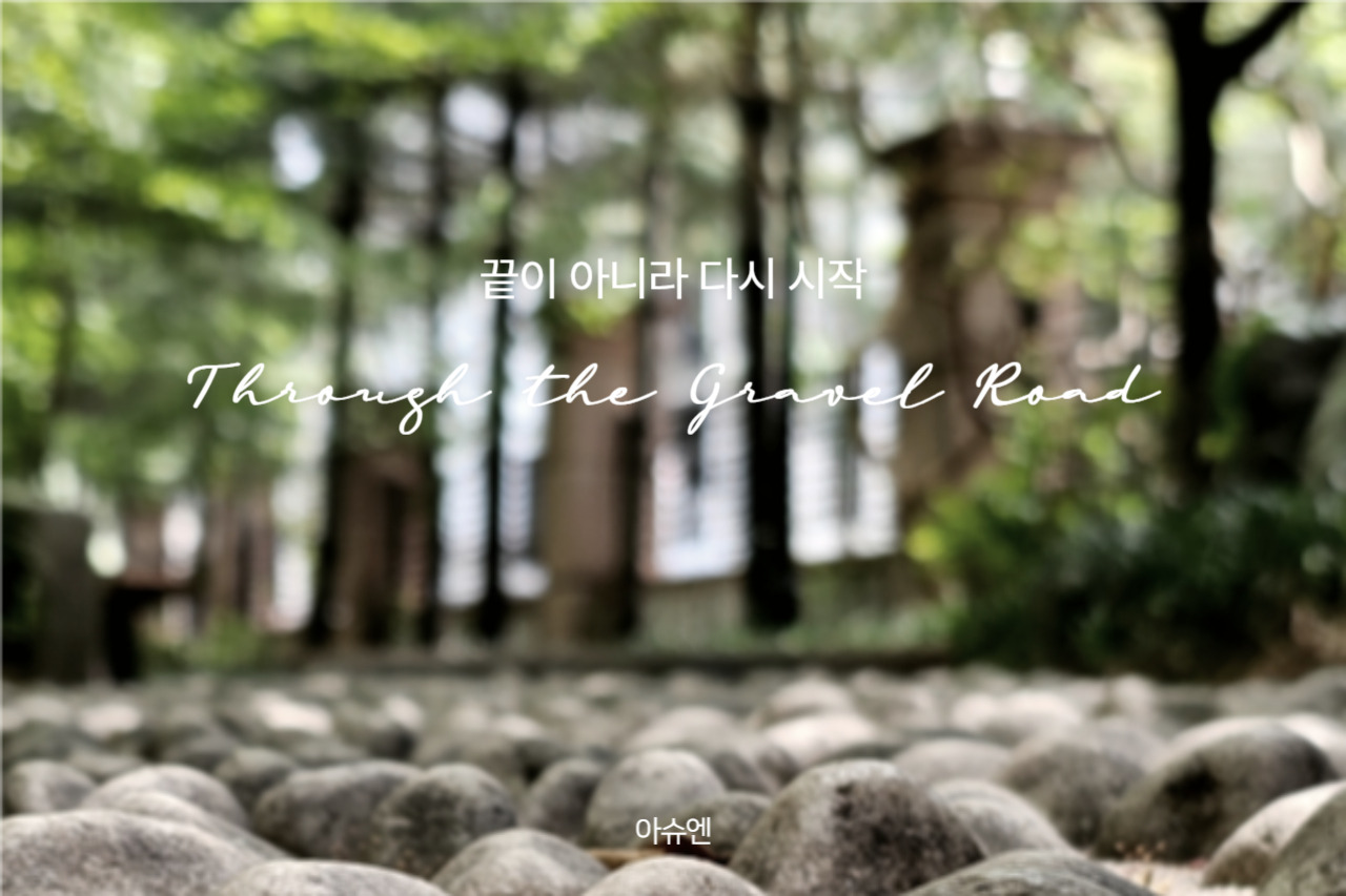 제목을 입력해주세요_-010 (1).jpg