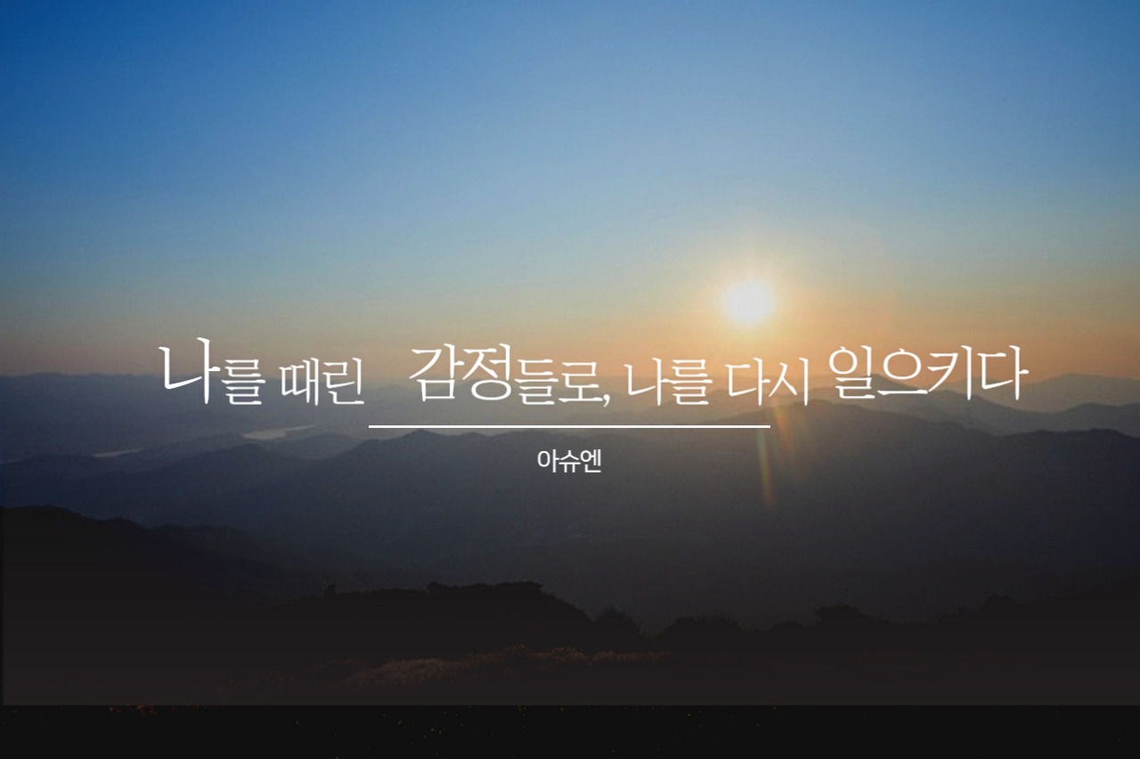 제목을 입력해주세요_-002 (5).jpg