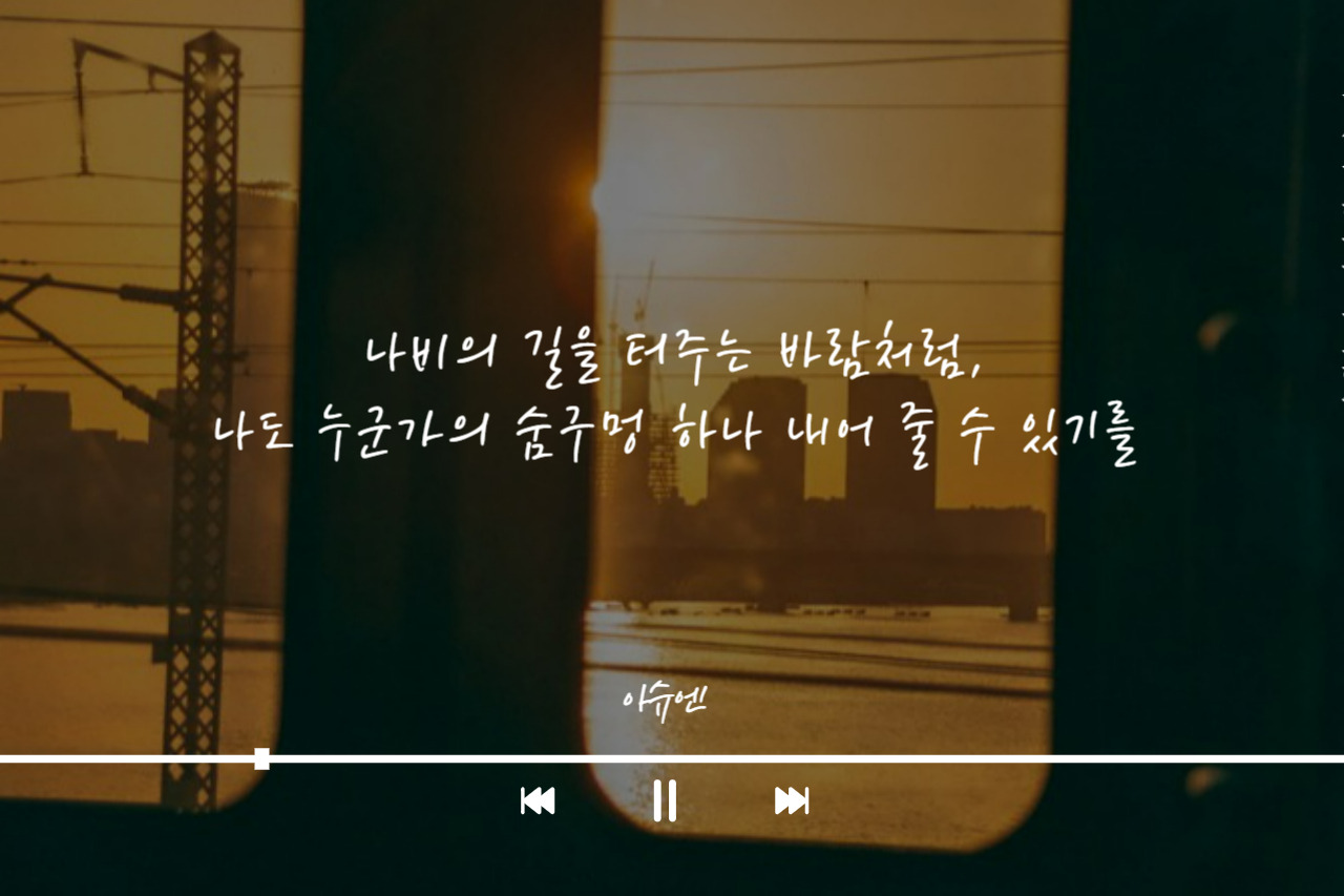 제목을 입력해주세요_-001 (29).jpg