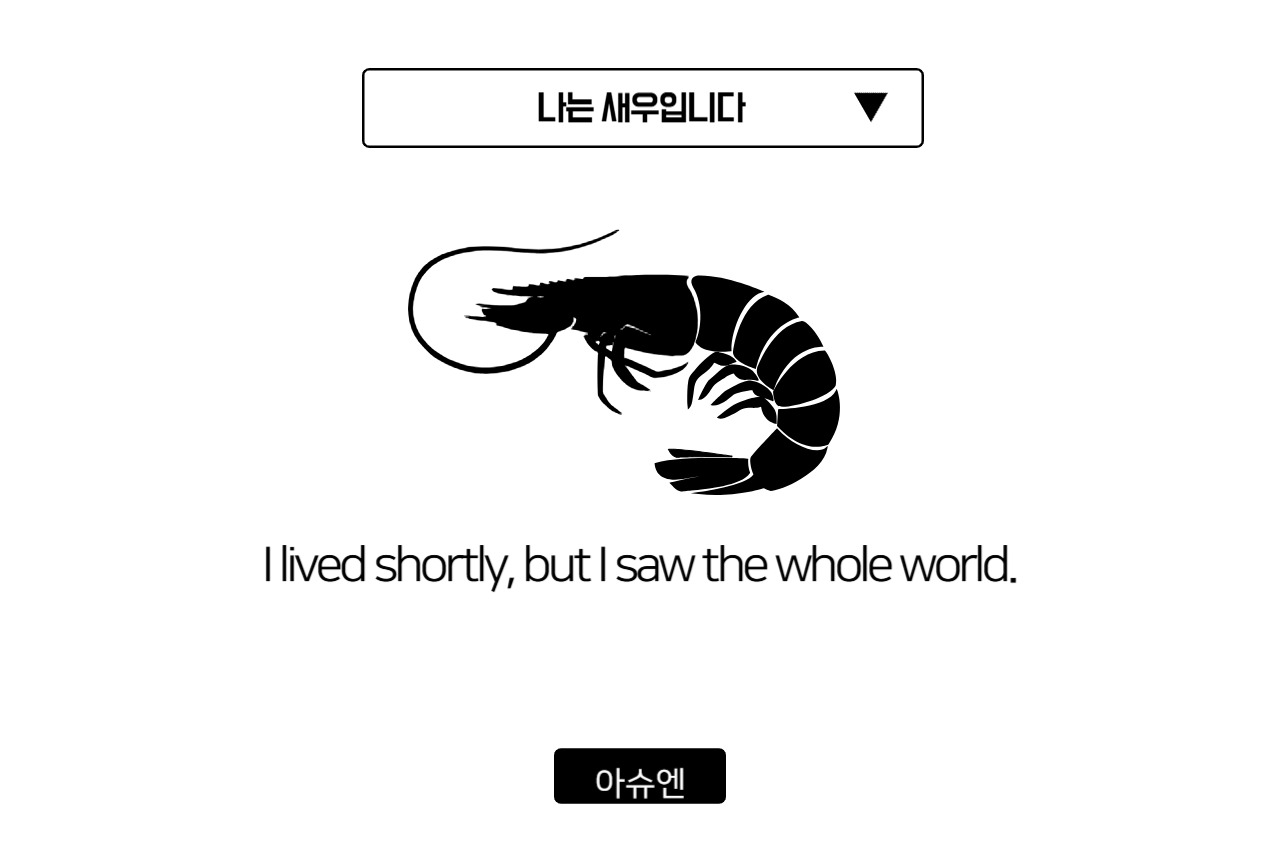 제목을 입력해주세요_-024.jpg